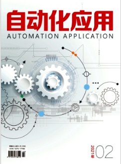 自动化应用